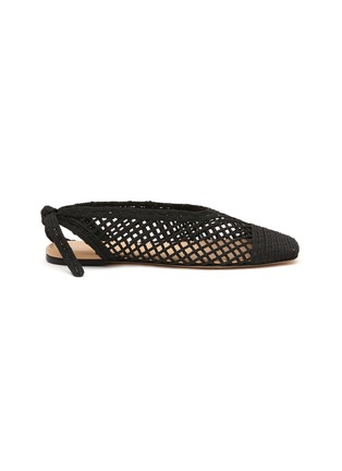 Main View - Click To Enlarge - HEREU - ‘Losia’ Knitted Slingback Ballerina Flats