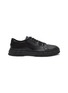 Main View - Click To Enlarge - VIRÓN  - ‘1968’ APPLE SKIN LOW TOP LACE UP SNEAKERS