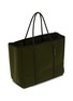 STATE OF ESCAPE - ‘FLYING SOLO’ CARRYALL NEOPRENE TOTE BAG