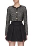 Main View - Click To Enlarge - MING MA - CROPPED FAUX LEATHER TRIM TWEED JACKET