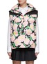 Main View - Click To Enlarge - MING MA - Floral Print Zip Up Puffer Vest