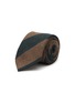 Main View - Click To Enlarge - STEFANOBIGI MILANO - Colourblock Herringbone Wool Tie