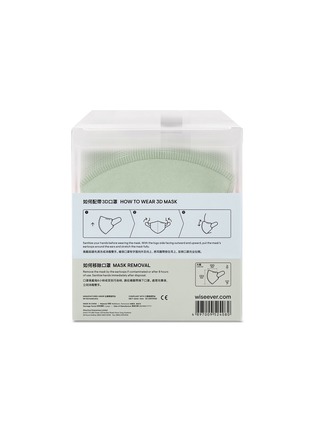 Front View - Click To Enlarge - PROTECTOR DAILY - LARGE 3D FACE MASK PACK OF 30 - SOFT BLUE & GREY GREEN