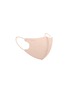  - PROTECTOR DAILY - MEDIUM 3D FACE MASK PACK OF 30 - SOFT BEIGE & SOFT PINK