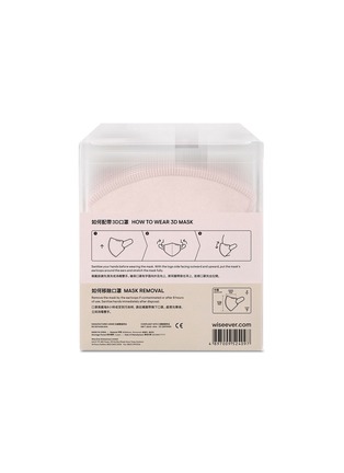 Front View - Click To Enlarge - PROTECTOR DAILY - MEDIUM 3D FACE MASK PACK OF 30 - SOFT BEIGE & SOFT PINK