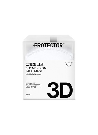 Main View - Click To Enlarge - PROTECTOR DAILY - LARGE 3D FACE MASK PACK OF 30 - WHITE