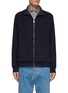 Main View - Click To Enlarge - ISAIA - DUAL ZIP FRONT DOUBLE FACE TRACKSUIT JACKET
