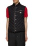 Main View - Click To Enlarge - MONCLER - ‘BROME’ DIAMOND-QUILTED RAINWATER FABRIC PUFFER VEST