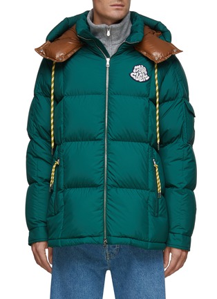 Main View - Click To Enlarge - MONCLER - ‘MARIVELES’ DETACHABLE HOOD EMBROIDERED LOGO PATCH PUFFER JACKET