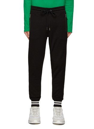 Main View - Click To Enlarge - MONCLER - COTTON FLEECE WITH CONTRASTING COLORED STRIPES SWEATPANTS