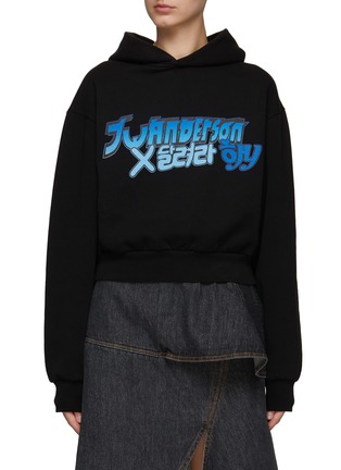 Main View - Click To Enlarge - JW ANDERSON - X RUN HANY CHEST PRINT CROPPED HOODIE