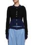 Main View - Click To Enlarge - MERYLL ROGGE - TWO TONE LAYERED DOUBLE CARDIGAN