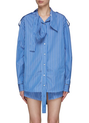 Main View - Click To Enlarge - MERYLL ROGGE - DECONSTRUCTED OVERSIZE STRIPE MOTIF SHIRT