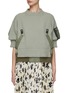 Main View - Click To Enlarge - SACAI - POCKET DETAIL NYLON TWILL PANEL KNIT SWEATER