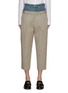 Main View - Click To Enlarge - THE KEIJI - DENIM WAIST CROPPED SUITING PANTS