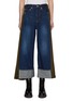 Main View - Click To Enlarge - THE KEIJI - PLEATED SIDE PANEL WIDE LEG CUFFED JEANS