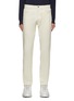 Main View - Click To Enlarge - THEORY - ‘RAFFI’ FLAT FRONT STRAIGHT LEG TWILL PANTS