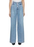 MADE IN TOMBOY - HIGH RISE BUTTON FRONT WIDE LEG DENIM JEANS