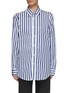 Main View - Click To Enlarge - MADE IN TOMBOY - CURVED HEM BUTTON DOWN STRIPED OXFORD SHIRT