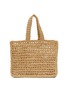 Main View - Click To Enlarge - EQUIL - Small Raffia Crochet Tote Bag