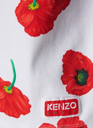 - KENZO - ‘Boke Flower’ All-Over Print Cotton Drawstring Hoodie