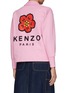Back View - Click To Enlarge - KENZO - Poppy Logo Cotton Blend V-Neck Button-Up Cardigan