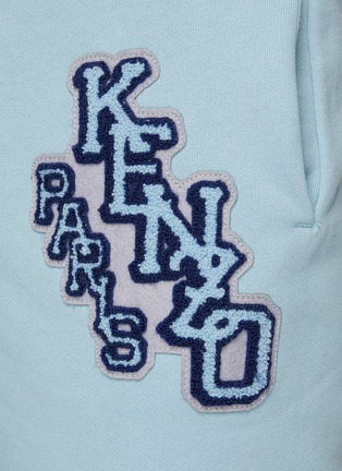  - KENZO - Branded Badge Cotton Drawstring Jogger Pants