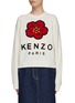 Main View - Click To Enlarge - KENZO - Poppy Logo Wool Knit Crewneck Jumper
