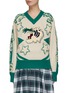 Main View - Click To Enlarge - KENZO - Textured Tiger Badge Wool Knit Cropped V-Neck Jumper