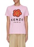Main View - Click To Enlarge - KENZO - Poppy Print Branded Tag Cotton Crewneck T-Shirt