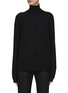 Main View - Click To Enlarge - THE ROW - ‘Elam’ Wool Knit Turtleneck Top