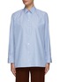 Main View - Click To Enlarge - THE ROW - ‘SISILIA’ BUTON UP STRIPED SHIRT