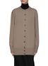 Main View - Click To Enlarge - THE ROW - ‘Poulos’ Cotton Round Neck Button-Up Long Cardigan