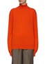 THE ROW - ‘Ciba’ Turtleneck Long-Sleeved Cashmere Knit Top