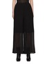 Main View - Click To Enlarge - RUOHAN - ‘NAM’ ELASTICATED WAIST SMOCKED KNIT WIDE LEG PANTS