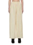 Main View - Click To Enlarge - RUOHAN - ELASTICATED WAIST WIDE LEG PANTS