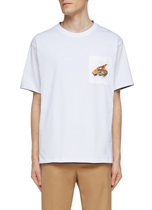 Main View - Click To Enlarge - KENZO - Reversible Back Map Graphic Cotton Oversized Crewneck T-Shirt