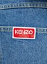  - KENZO - Washed Straight Jeans