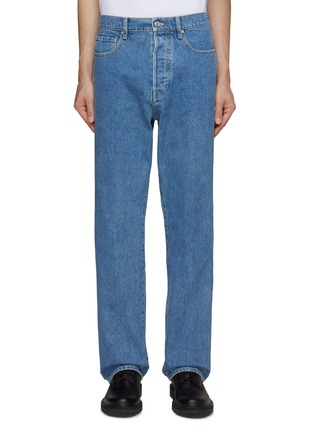 Main View - Click To Enlarge - KENZO - Washed Straight Jeans