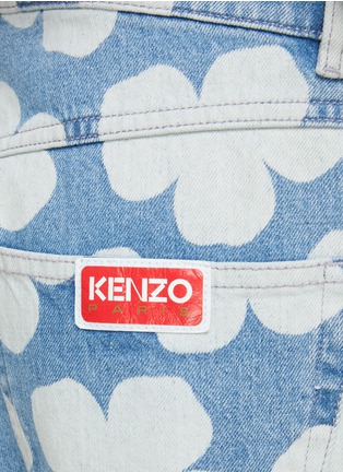  - KENZO - All Over Floral Print Loose Fit Jeans