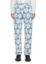 Main View - Click To Enlarge - KENZO - All Over Floral Print Loose Fit Jeans