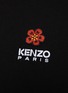  - KENZO - Floral Graphic Logo Crewneck T-Shirt