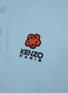  - KENZO - Floral Graphic Logo Polo Shirt