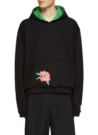 Main View - Click To Enlarge - KENZO - GRAPHIC PRINT REVERSIBLE STYLE HOODIE