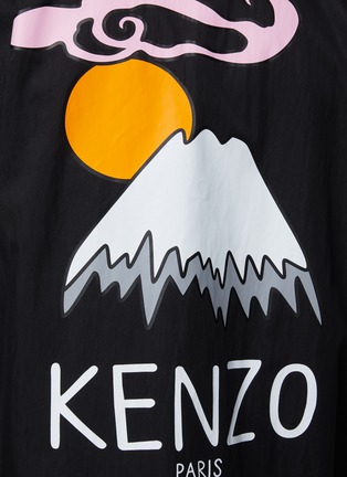  - KENZO - CHEST TOWER BACK GRAPHICS COACH JACKET