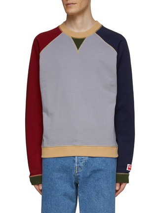 Main View - Click To Enlarge - KENZO - Oversized Colourblocking Cotton Sweatshirt
