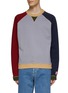 Main View - Click To Enlarge - KENZO - Oversized Colourblocking Cotton Sweatshirt