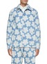 Main View - Click To Enlarge - KENZO - All Over Floral Print Denim Work Jacket