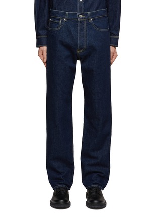 Main View - Click To Enlarge - KENZO - STRAIGH LEG JEANS