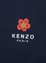  - KENZO - Floral Graphic Logo Cotton Blend Knit Cardigan